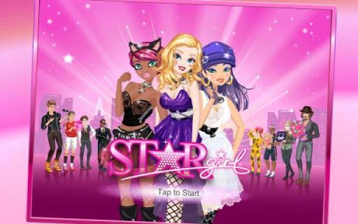 超級(jí)女明星 v4.0.4 安卓版圖2