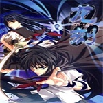 龍刻 免費(fèi)版 