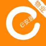 e安居物業(yè) v1.8.1 安卓版 