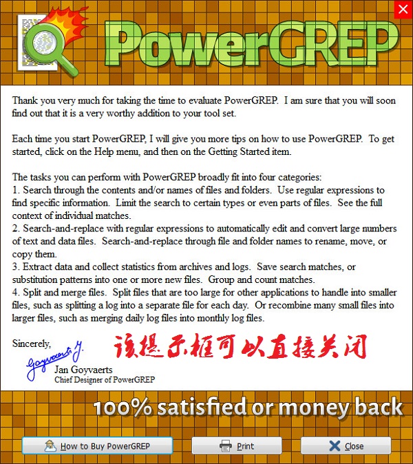PowerGREP 