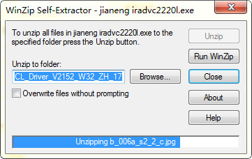佳能c2220l掃描驅動