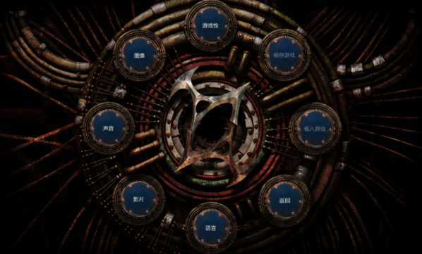 異域鎮(zhèn)魂曲補(bǔ)丁