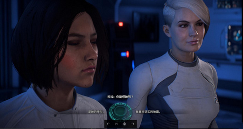 質(zhì)量效應(yīng)仙女座捏臉數(shù)據(jù)