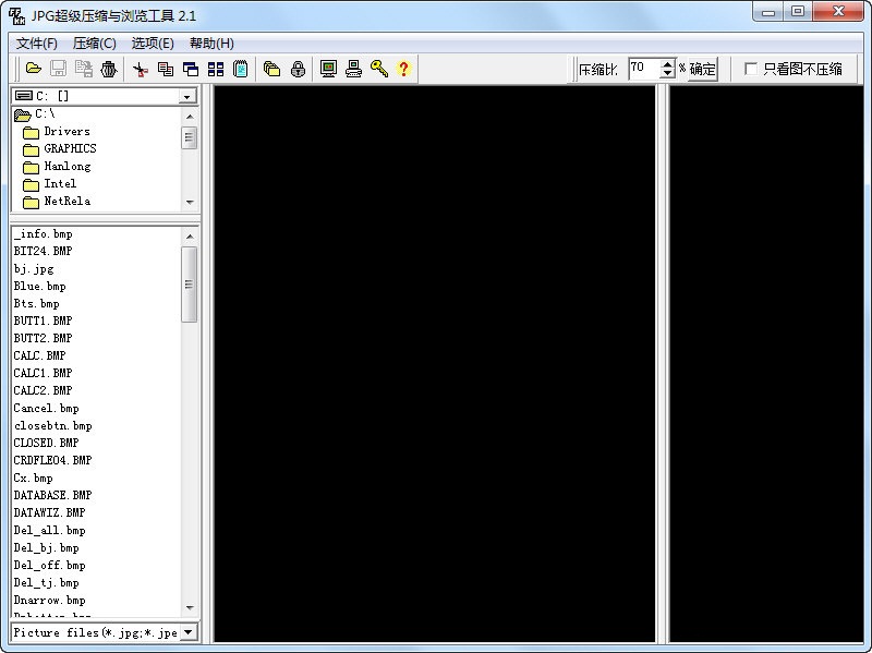 JPG超級壓縮與瀏覽工具
