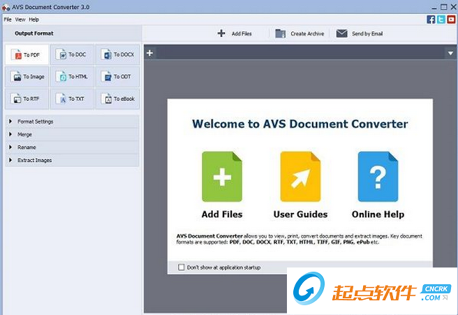 文檔格式轉換軟件