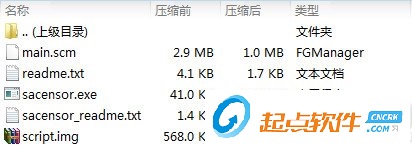 熱咖啡補(bǔ)丁