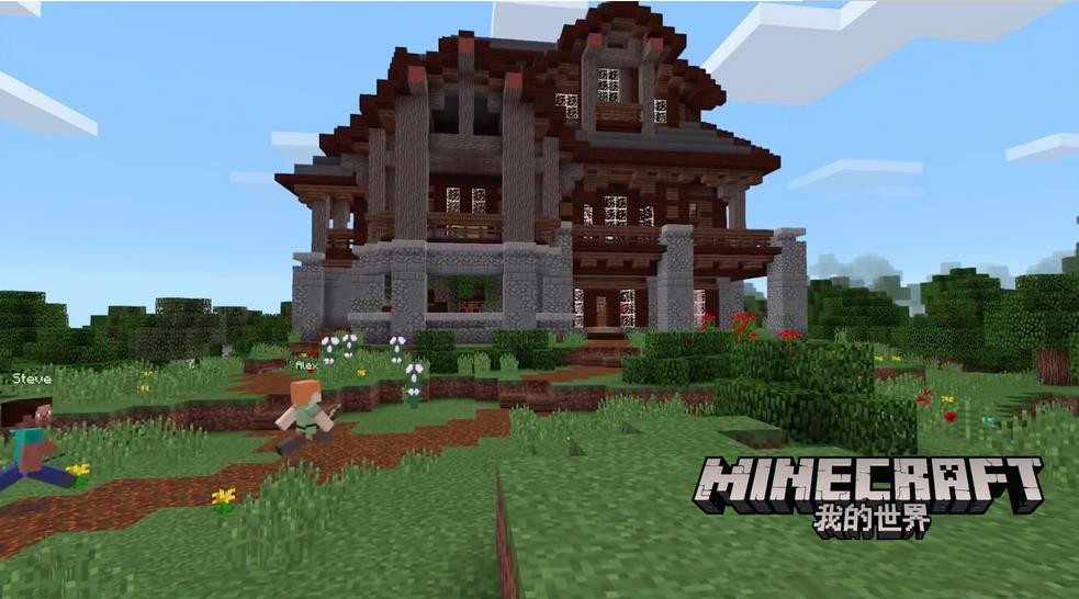 我的世界pvp材質包下載