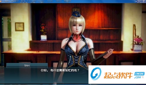 honey select漢化補(bǔ)丁