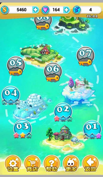 開(kāi)心跳跳兔