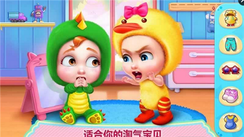 寶貝老大照顧與裝扮