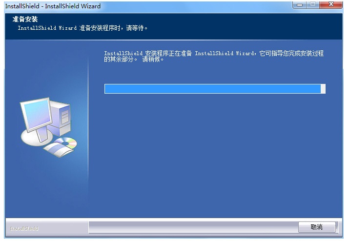 夏普MX-M550N數(shù)碼復(fù)合機(jī)驅(qū)動(dòng)
