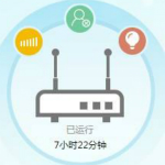 優(yōu)酷路由寶刷機(jī)固件 V1.0 綠色版 