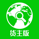 中原物流貨主版下載 v0.0.3 安卓版 