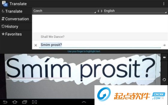 谷歌翻譯語(yǔ)音翻譯軟件最新版 v3.0 綠色版圖1