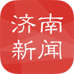 濟(jì)南新聞app下載 v4.0 安卓版 