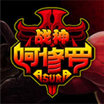 戰(zhàn)神阿修羅四項修改器下載 綠色版 