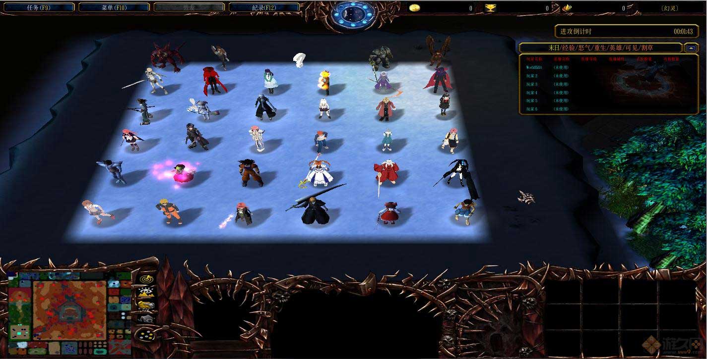 幻靈1.4A曙光 正式版圖4