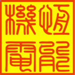 恒能機電app下載 v1.0.1 安卓版 