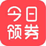 今日領券網(wǎng)app v0.0.15 安卓版 