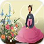 藍宮調(diào)女性 v2.5 安卓版 