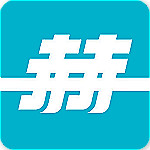 赫馬app下載 v3.2.3 安卓版 