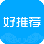 好推薦app下載 v2.4.3 安卓版 
