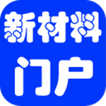 新材料門戶app下載 v5.0.0 安卓版 
