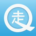 走出趣桌面版 v1.0.2 官方版 