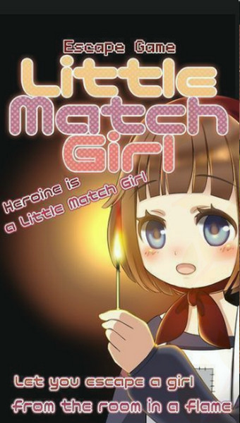 賣火柴的少女 v1.41 安卓版圖1
