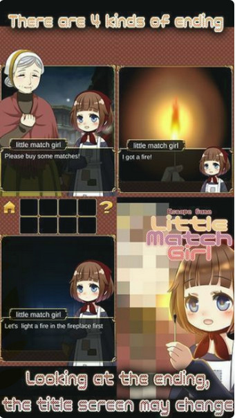賣火柴的少女 v1.41 安卓版圖2