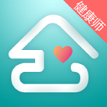 合合健康師下載 v1.2 安卓版 