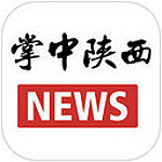 掌中陜西app V2.5.4 ios版 