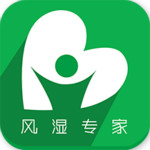 風(fēng)濕專家 v2.8.8 安卓版 