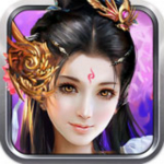 三世情緣 v1.0.0 安卓版 