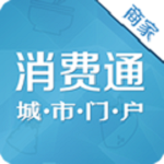 城市門戶商家下載 v1.8.4 安卓版 