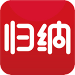 歸納本app v3.1.0 安卓版 