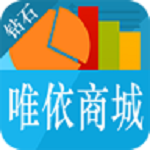 唯依商城app下載 v1.0.0 安卓版 