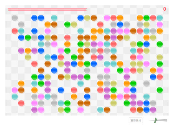 打豆豆2單機(jī)版
