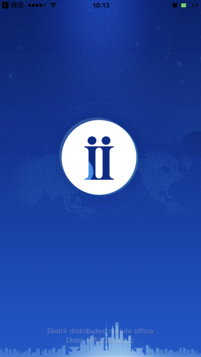 Distrii辦伴app