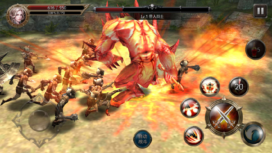 raven掠奪者下載