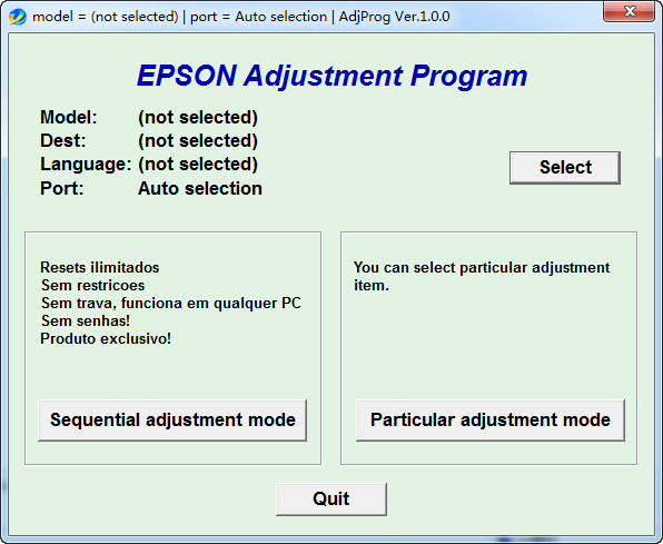 愛普生清零軟件