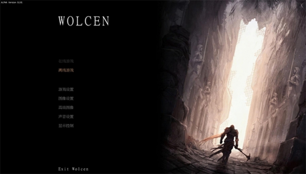 破壞領(lǐng)主修改器