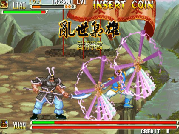 三國戰(zhàn)紀(jì)亂世梟雄中文版下載