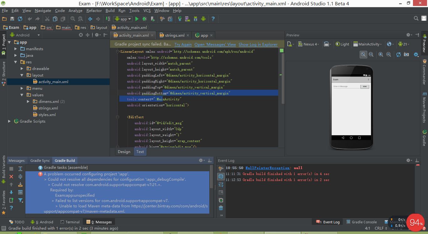 android studio