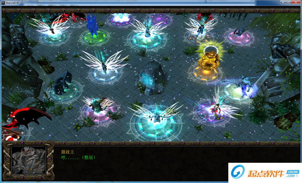 凈天之命隨風(fēng)夢5.7