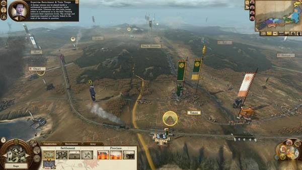 幕府將軍2武家之殤