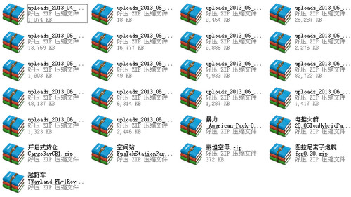 更新游戲必備的幾款mod