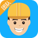 天天早工企業(yè)版 v1.0 安卓版 
