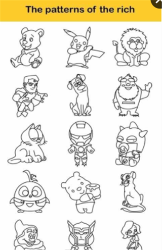 卡通學(xué)畫畫下載