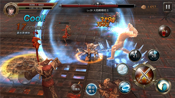 raven掠奪者 v2.1.2 官方破解版圖2